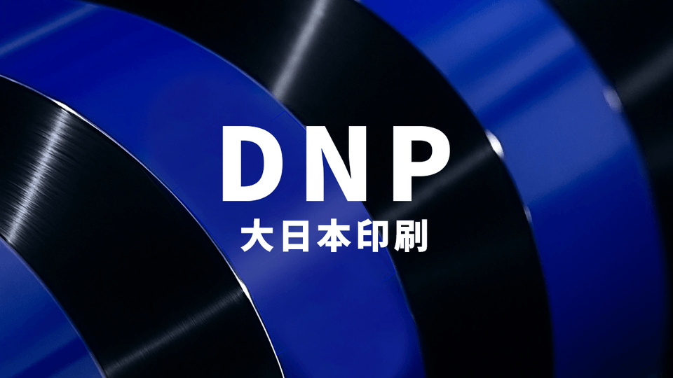 DNP�A���Ƒn�o�Ɍ�������ƕϊv�𐄐i