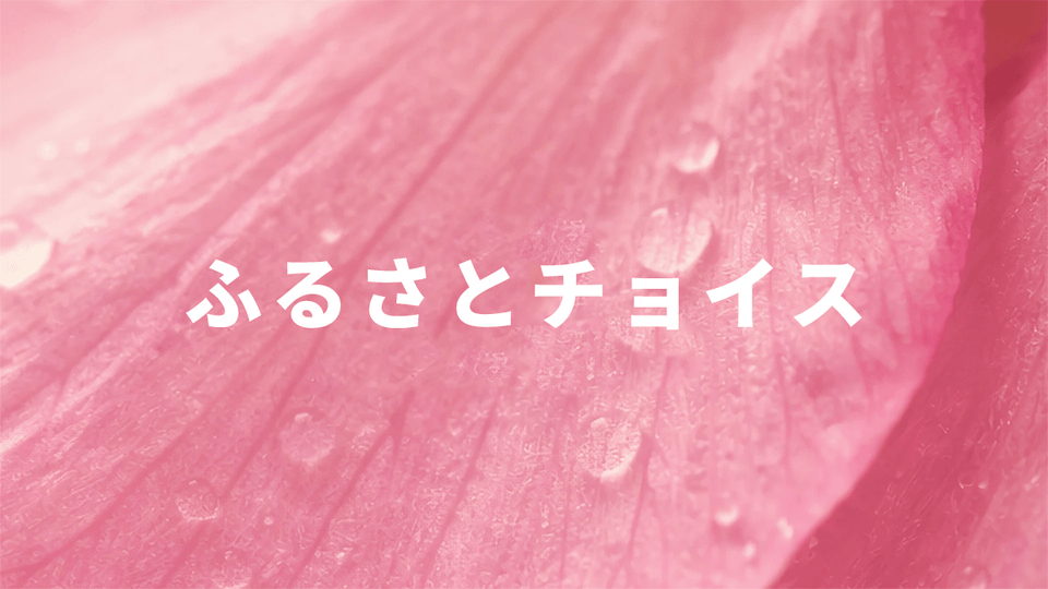 �ӂ邳�ƃ`���C�X�AOpenAI �̃��f���ō\�z�����G�[�W�F���g�@�\�Ń��[�U�[�Ǝ����̂̑o�����x��