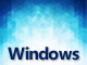 WindowsのデスクトップにOSバージョン／ビルド番号を表示する方法、表示させない方法