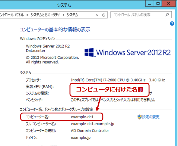 Windows PCɕtRs[^