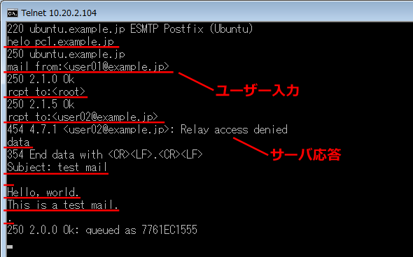 Linuxでssh接続が拒否された場合に疑うこと