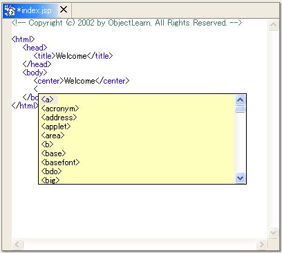 画面3 JSPエディタによるHTMLタグコードアシスト