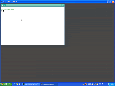 画面7　startxコマンドで起動したX Window System（画像をクリックすると拡大表示します）