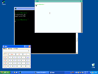 画面10　マルチウィンドウモードで起動したCygwin/XFree86。Windowsのアクセサリ「電卓」も起動してみた