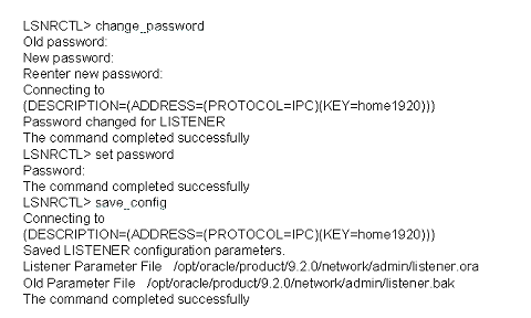 図6 リスナーへのパスワード設定