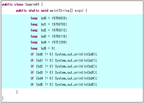 Javaの 配列 を理解する Eclipseではじめるプログラミング 6 1 2 ページ It