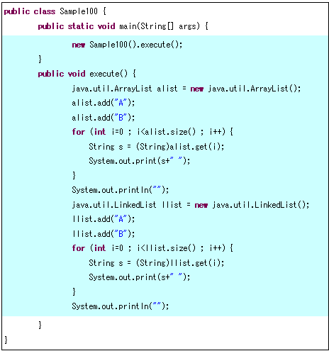 Javaのインターフェイスを理解する Eclipseではじめるプログラミング 10 1 2 ページ It