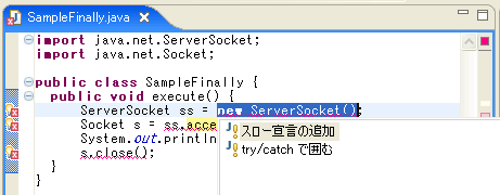 4@uX[錾̒ǉvI