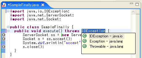 画面5　executeメソッドにthrows  IOExceptionという宣言が追加される