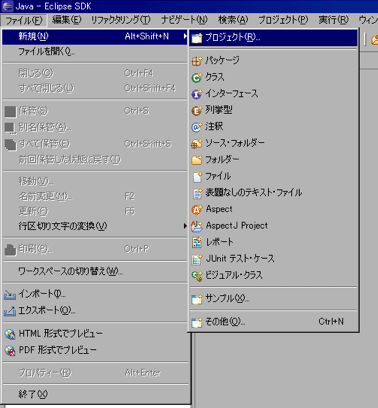 Swingのキホンjframeを使う Swingでjavaに強くなる 1 It