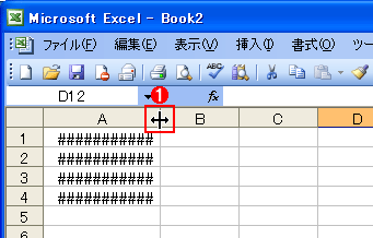 Z𒴂鐔l͂ĂƂ