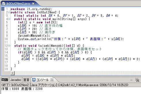 アソビ 大全 ポーカーk8 カジノ同じタイプの変数を配列にまとめることの利点仮想通貨カジノパチンコぱちんこ 情報