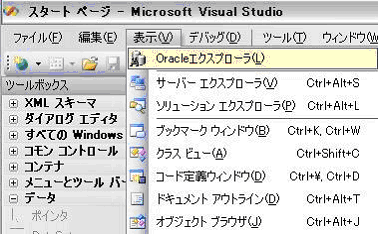 }1@Visual StudioOracleGNXv[\
