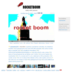 RocketBoomのトップページ