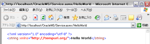 }4@uHello WorldvWebT[rX̕\