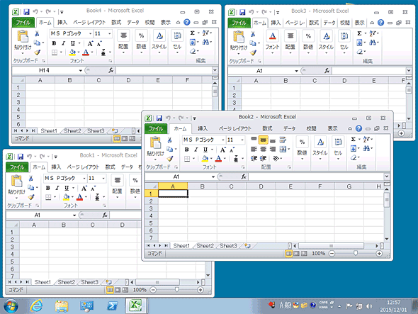 excel 別 ウィンドウ で 開く