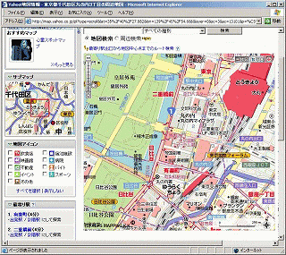 図2　Ajaxを使った地図サービス