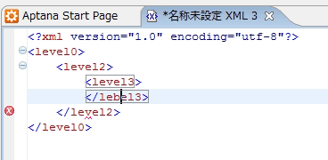 図16　XMLファイルの作成イメージ