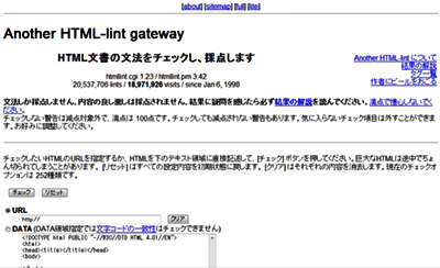 }8@ICof[VT[rXuAnother HTML-lint gatewayv