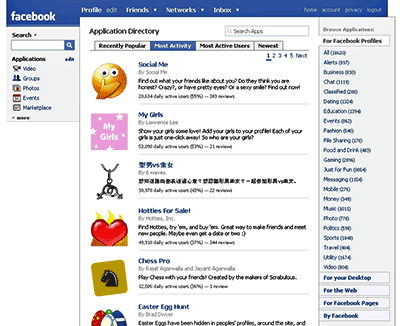 図4　「Facebook」のソーシャルアプリケーションのランキングページ