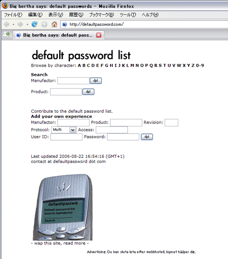 }7@default password list