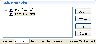 図6　ほかのActivityを実行した際の状態遷移