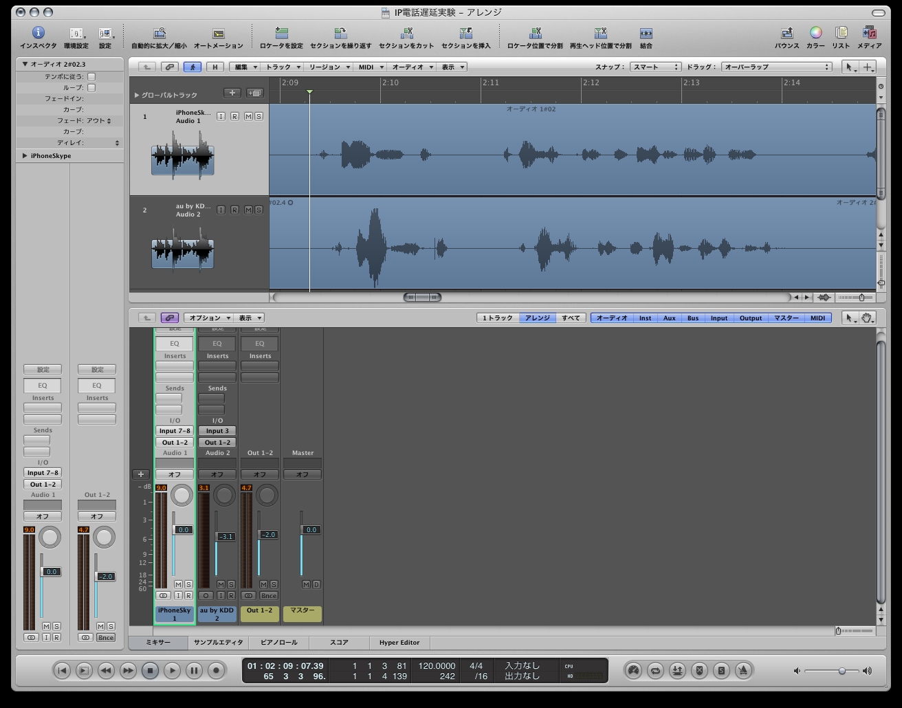 AppleLogic Pro8̕ʃgbNɃC^肵iPhoneSkypeaủr