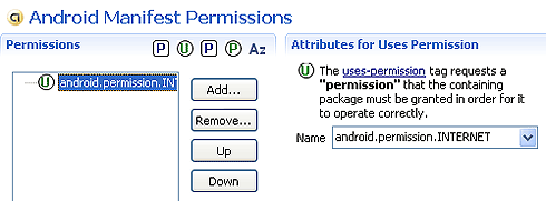 図4　インターネットにアクセスするためのパーミッションを追加
