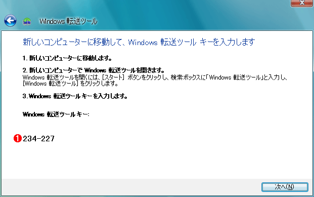 2@XP^VistaWindows 7 Sڍs}jA