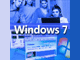 第2回　XP／Vista→Windows 7 完全移行マニュアル