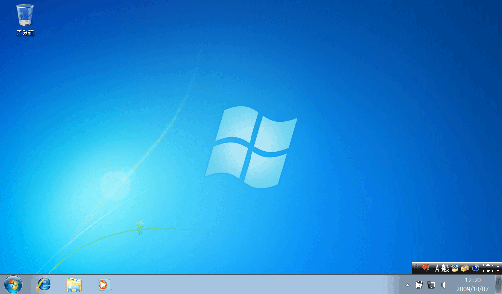 Windows 7 Starter̃CXg[̃fXNgbvʔwi̐FȂǂ́Â܂ܕύXłȂBAeroe[}p\Windows 7̂ق̃GfBVƔrƁAoʂɖR̂́Aقǎg肪̂ł͂ȂB