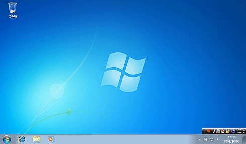 第3回 検証 ネットブック Windows 7 Starter Windows 7新時代 3 3 ページ It
