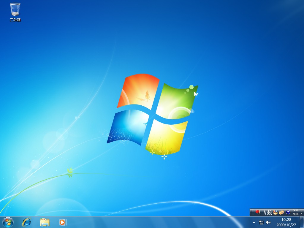 Windows 7̃OỈʏ]Windows Vistaɂu悤ʁiEFJ Z^[jvTChEo[\ꂸAɃVvB