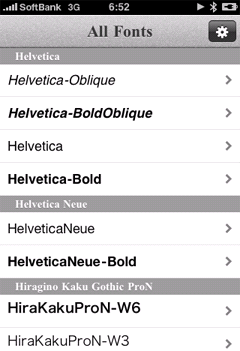iPhone内のフォントを一覧できる便利なアプリ「Cedille」