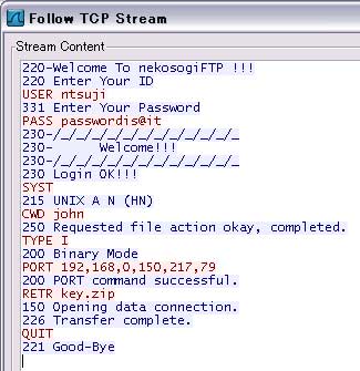 図7　TCP Streamの内容