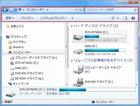 Windows 7̃GNXv[