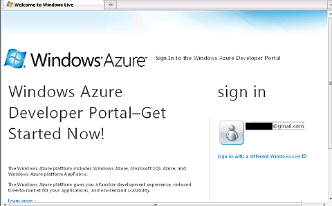 図3　Windows Azureポータル画面