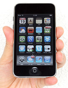 iPod touch