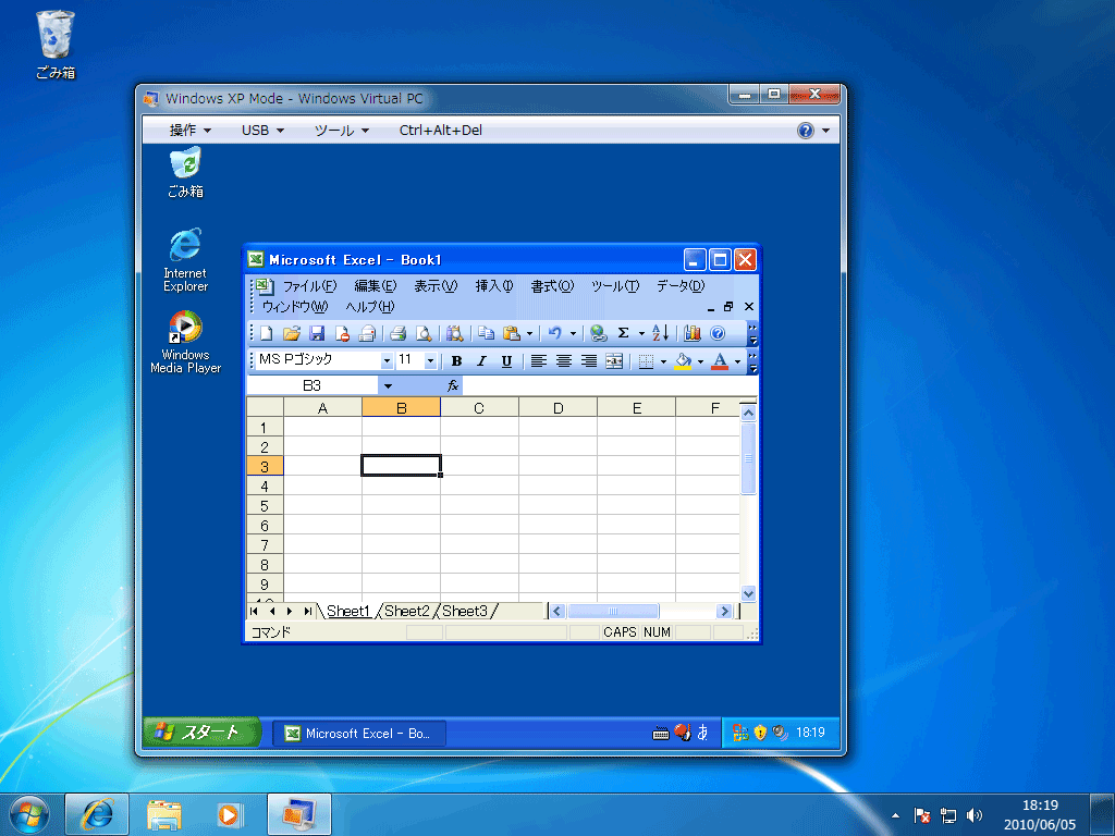 Virtual PC̓fXNgbvɉzIȃfXNgbv\zł邱Windows 7ɃCXg[Windows Virtual PCWindows XPsĂBWindows 7̂̃fXNgbvƂ͕ʂɁAz}VWindows XP̃fXNgbvCXg[AvP[Vi̗łExcel 2003jpłB