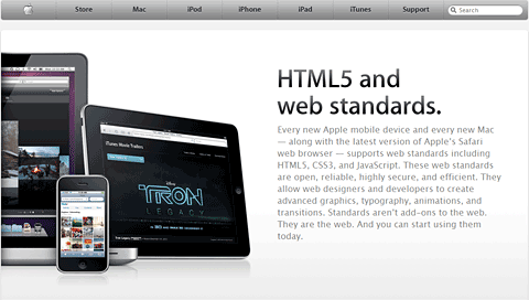 「Apple - HTML5」（最新版のSafariで閲覧することをお勧めします）