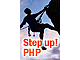 ステップアップ！ PHP（2）：PECLのXDebugでデバッグを簡単に（前編）