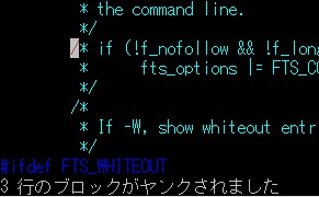 ビジュアルモードでテキストを選択し加工する いまさら聞けないvim 5 2 3 ページ It