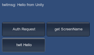 図7　Twitter4J連携サンプルアプリでメッセージ「Hello from Unity」を表示したところ