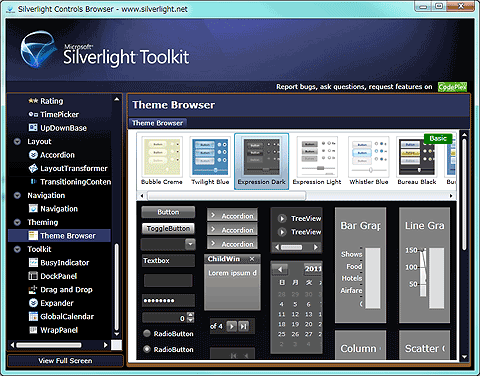 デスクトップのWebブラウザ向けのSilverlightアプリの例