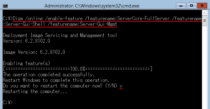 Server CoretCXg[ւ̕ϊtCXg[Server Core؂ւɂ́AdismR}hPowerShellEnable-Feature^Disable-Feature𗘗pBudism /online `v́AWindows 7^Windows Server 2008 R2瓱ꂽAWindows OS̊{R|[lgǉ^폜邽߂̃R}hłBڍׂTIPSuWindows 7^Windows Server 2008 R2̃R|[lgdismR}hŊǗvQƂ̂ƁB