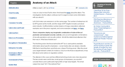 画面1　RSAでは、自社に対する攻撃手口の分析結果をブログで公開した
