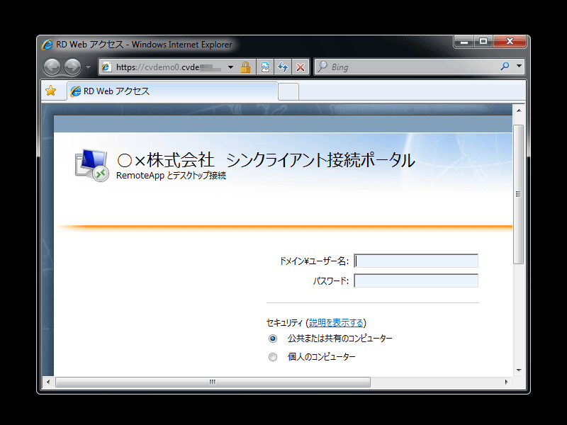 2@Windows Thin PCg{́hVNCAgɎdグ