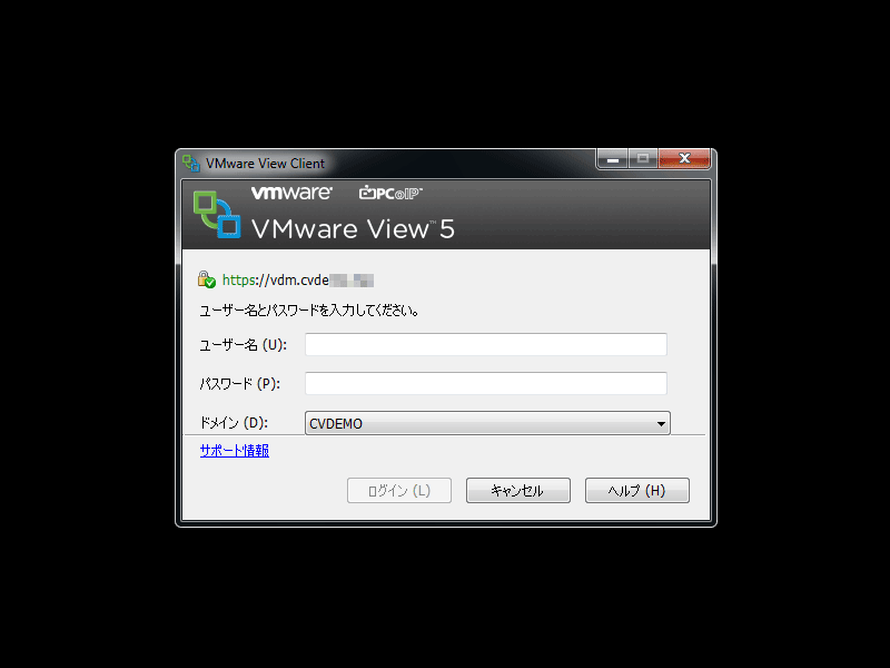 OCEVF̕ύXɂKIOSK[hWinTPCGNXv[̑ɁAprɉ\tgEFÂ݂N悤ɐݒ肵Ă݂B@ i1jMicrosoft VDIpB@ i2jCitrix XenDesktoppB@ i3jVMware ViewpB@ i4jC^[lbgEuEUpB