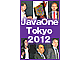 JavaOne Tokyo 2012܂Ƃ߃|[giҁjF_AJAREAJavaScript/Node.jsɐڋ߂JDK 8A9