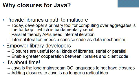 Javaにラムダ式（クロージャ）が必要な理由（Holmes氏の講演資料より）